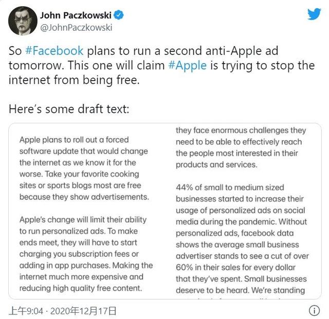 苹果更改隐私设置后，Facebook 等四大社交平台损失近百亿美元 第5张