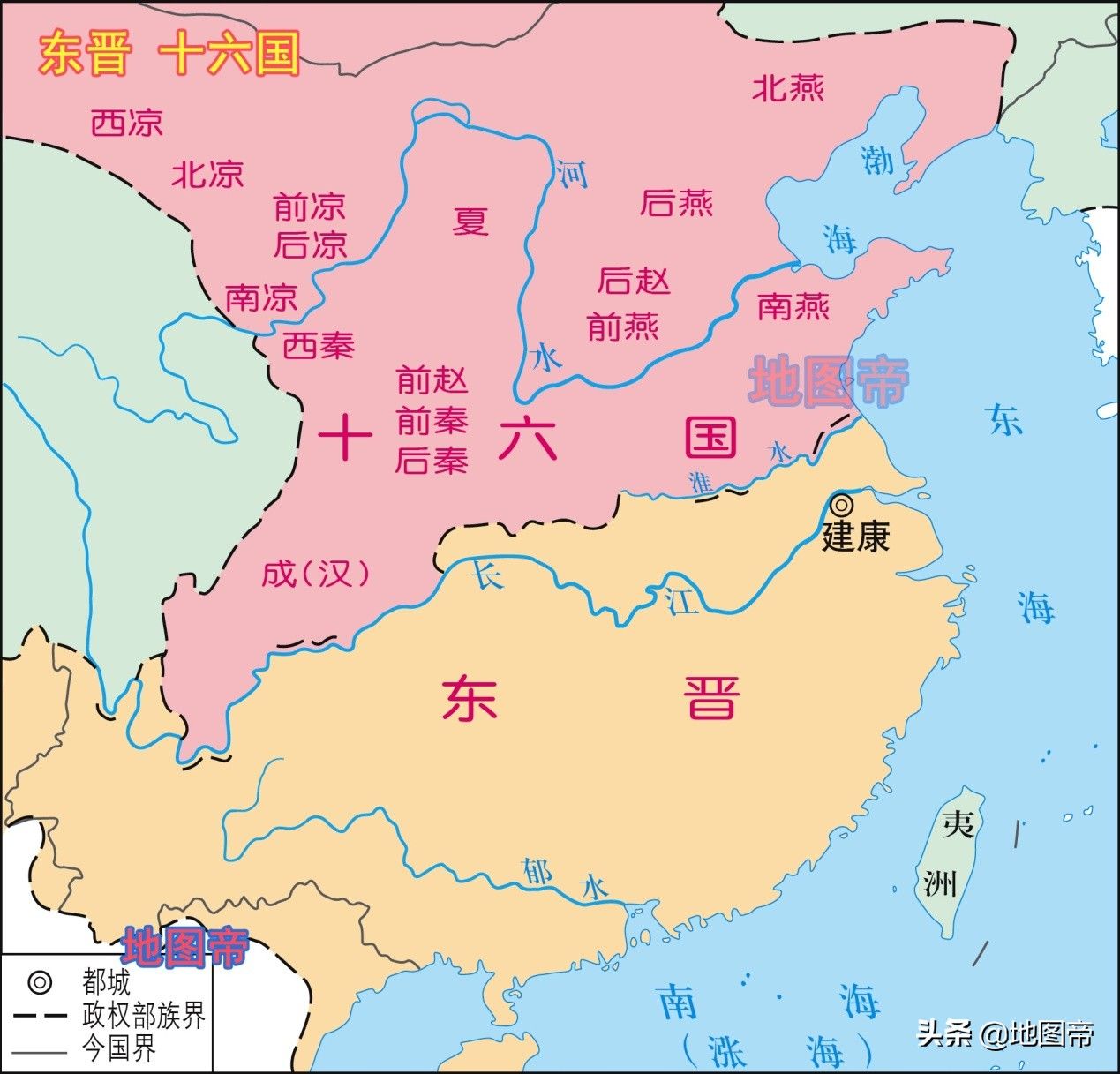 西晋地图（西晋二十一州地图） 第6张