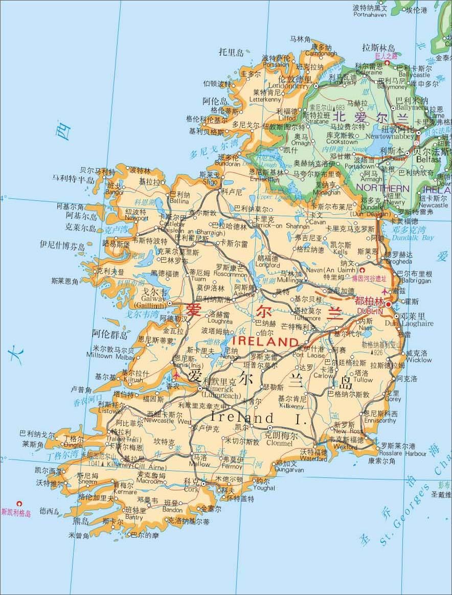 爱尔兰是哪个国度的（爱尔兰大概） 第1张