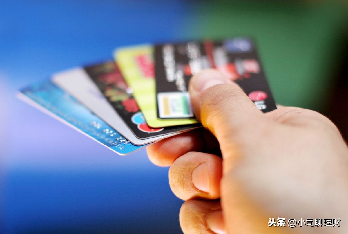 什么是借记卡（积聚卡和借记卡有辨别吗？） 第1张