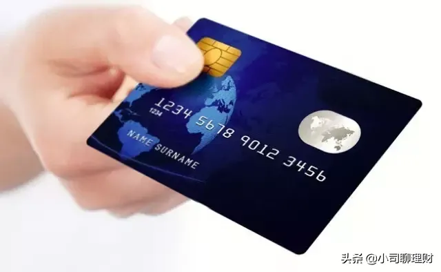什么是借记卡（积聚卡和借记卡有辨别吗？） 第7张