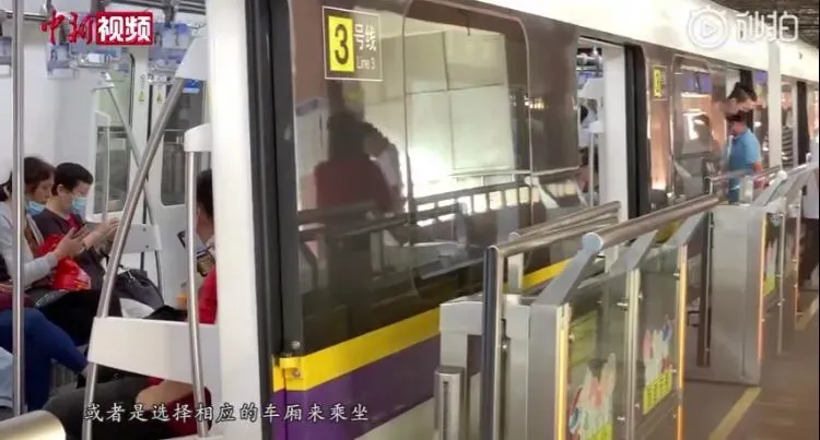 上海地下铁路查问（上海地下铁路查问道路换乘） 第7张