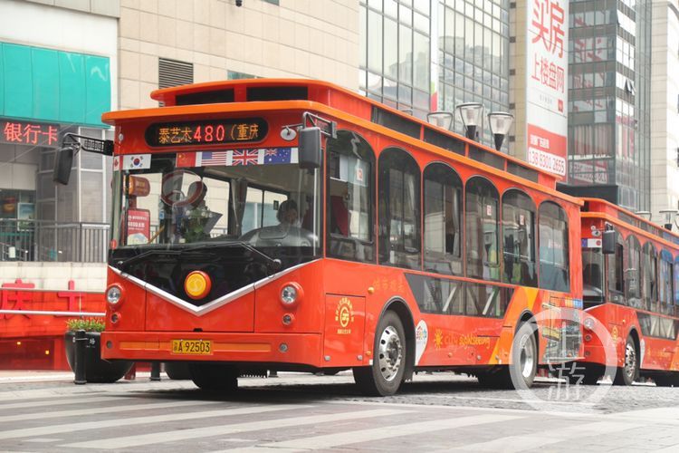 重庆公共交通车（重庆公共交通车坠江事变） 第1张