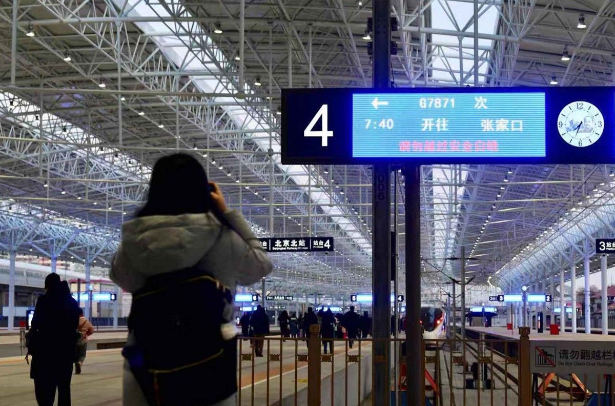 高速铁路上位率（京张高速铁路开明15天 近80万人次“尝鲜”） 第2张