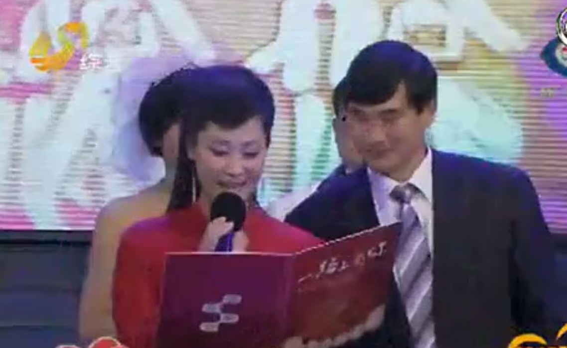 朱志文和宇文华的结婚照（朱志文和宇文华的第一次婚姻 第2张