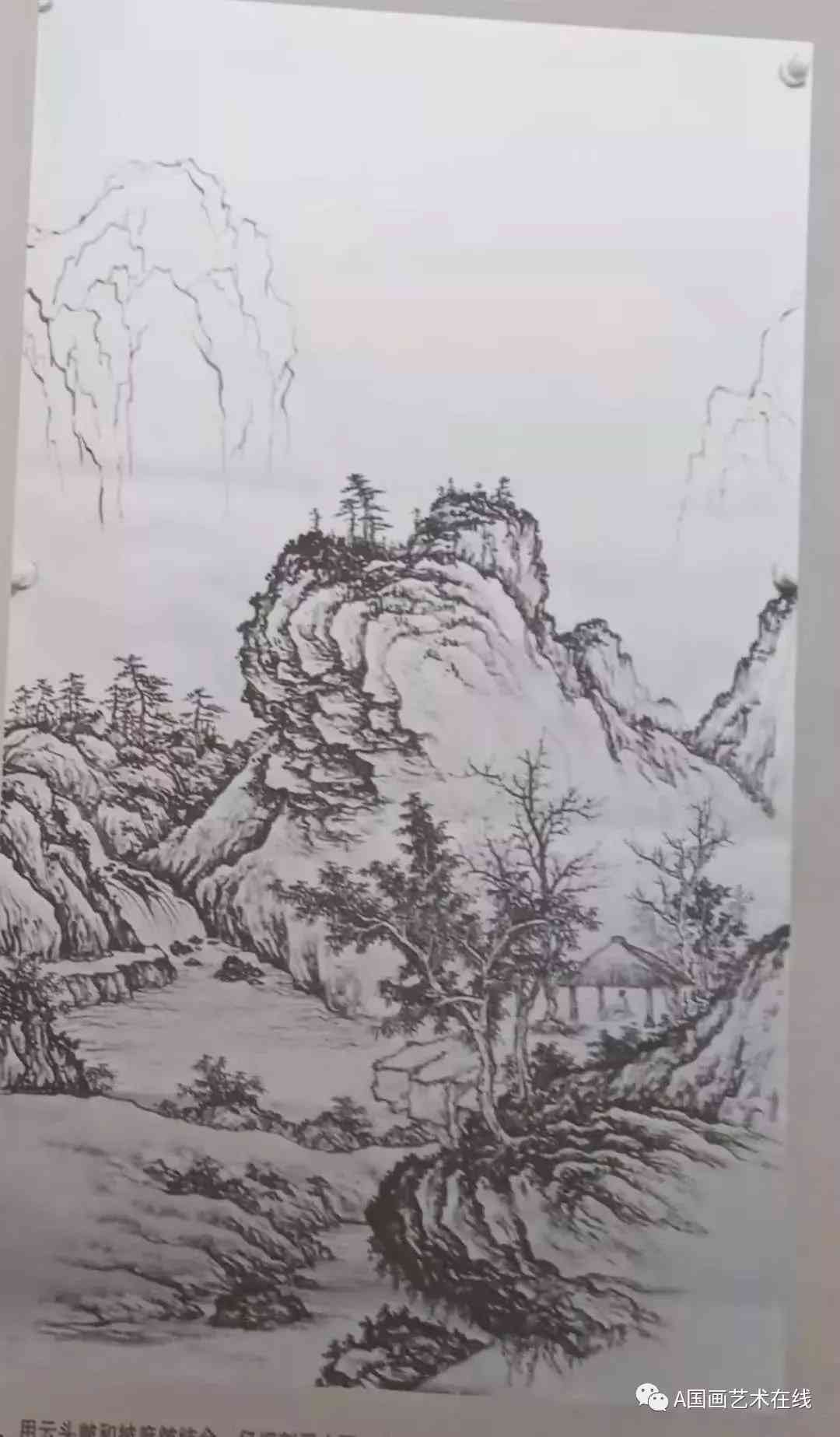 中国画山川技法（中国画技法——山川的几种画法） 第10张