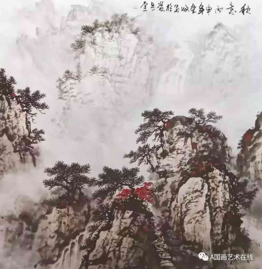 中国画山川技法（中国画技法——山川的几种画法） 第13张