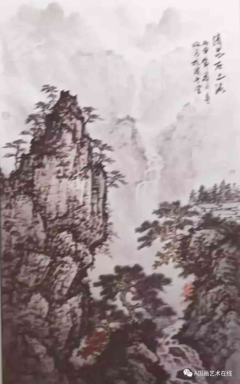 中国画山川技法（中国画技法——山川的几种画法） 第11张