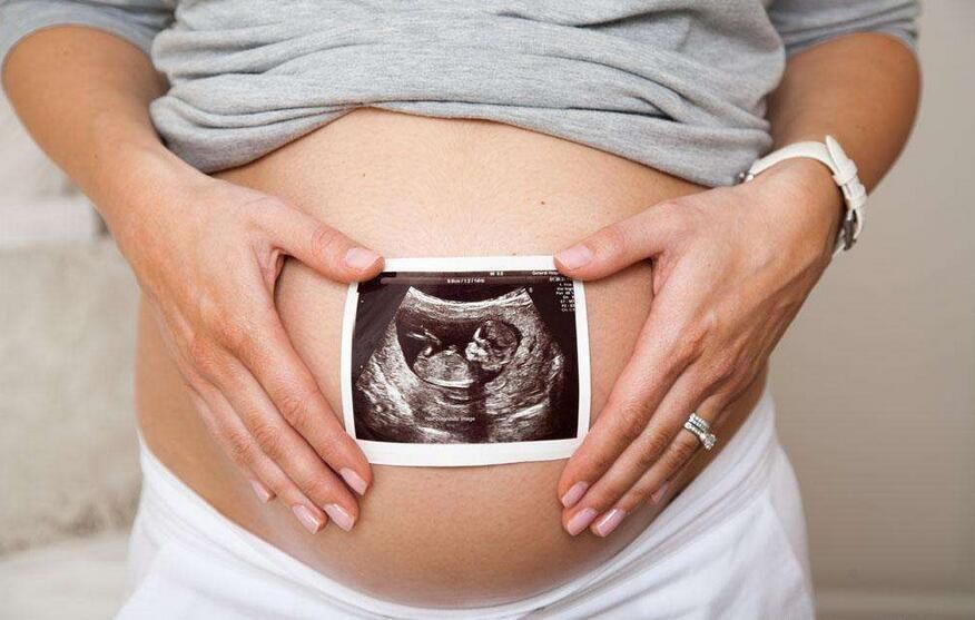b超怎样看胎儿性别（孕妈一秒钟学会看B型超声诊断单） 第1张