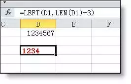 电子表格公式（32个Excel因变量公式大全） 第19张