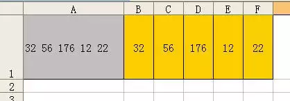 电子表格公式（32个Excel因变量公式大全） 第18张