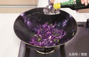紫色大头菜的做法（紫包菜最佳吃的做法，一盘不够吃） 第8张