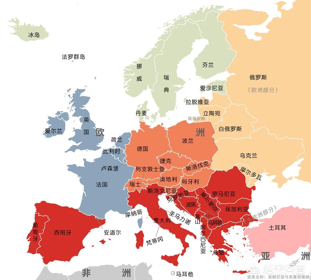 欧洲有哪些国度（欧洲所有有几何个国度？） 第1张